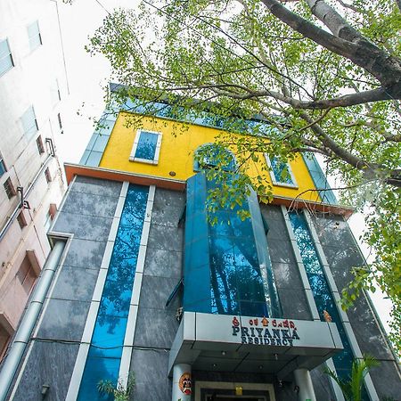 فندق Priyanka Residency بنغالور المظهر الخارجي الصورة