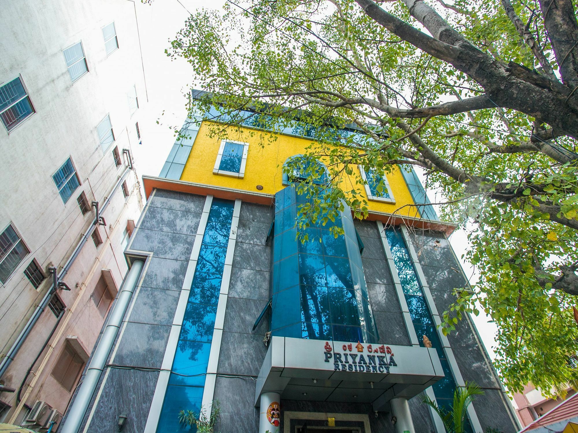 فندق Priyanka Residency بنغالور المظهر الخارجي الصورة